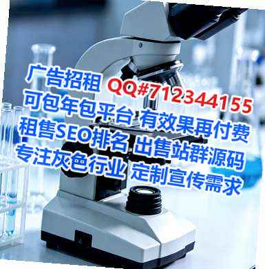 冷水滩卵子五金工作室